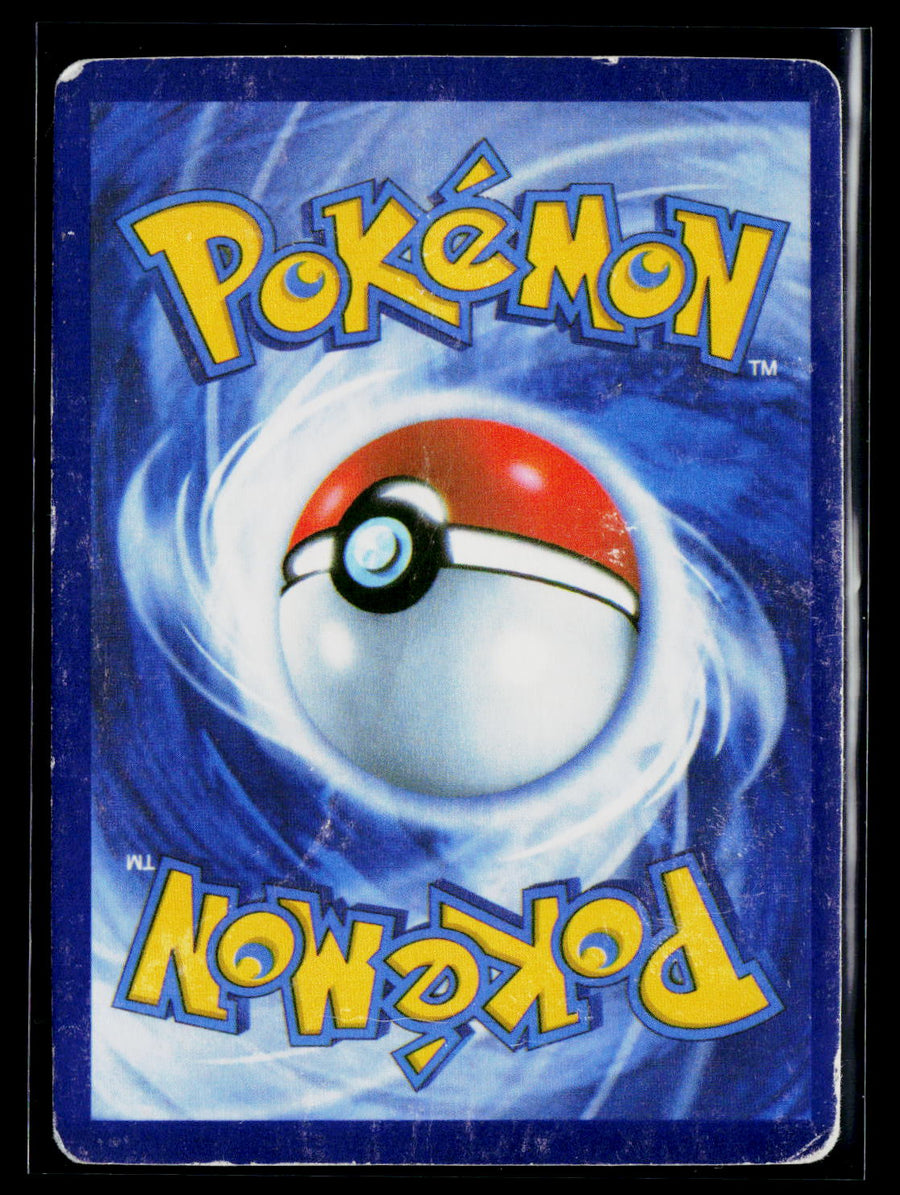 Legendary Treasures #102/113 Lugia EX (Team Plasma)