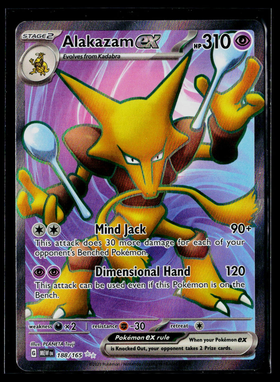SV: Scarlet & Violet 151 #188/165 Alakazam ex