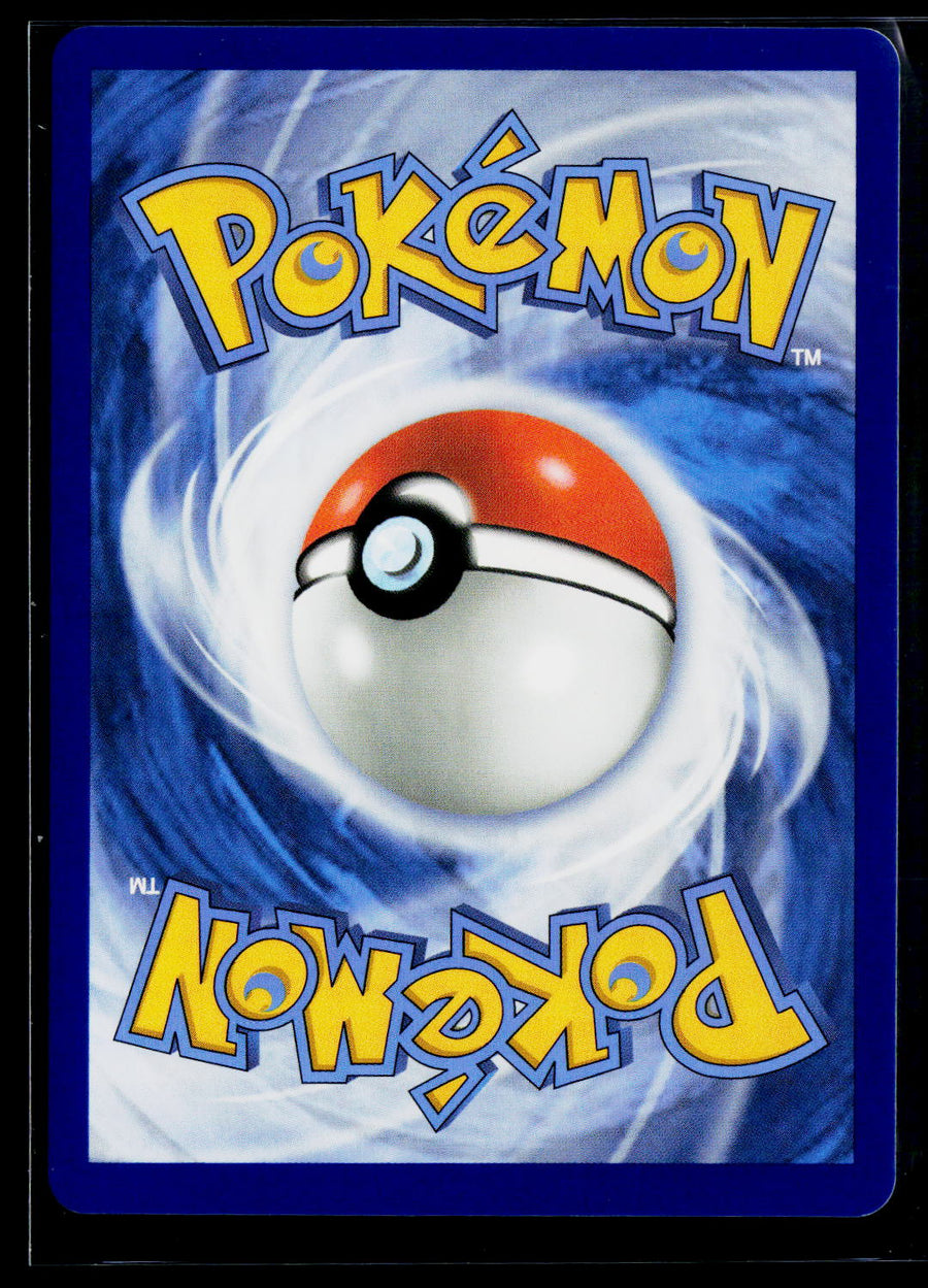 ME: Mega Evolution Promo #024 Oricorio ex