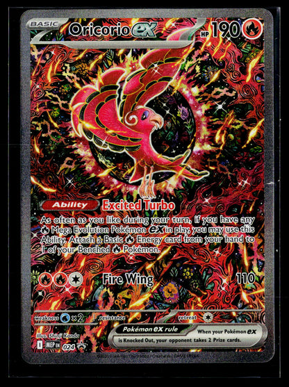 ME: Mega Evolution Promo #024 Oricorio ex