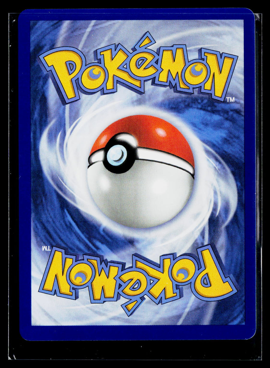 ME01: Mega Evolution #136/132 Shuckle