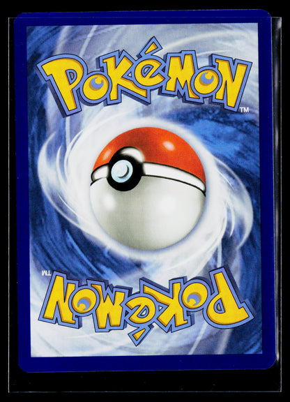 ME: Mega Evolution Promo #070 Tyrunt
