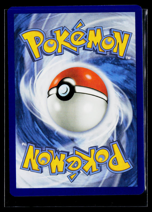 ME: Mega Evolution Promo #070 Tyrunt