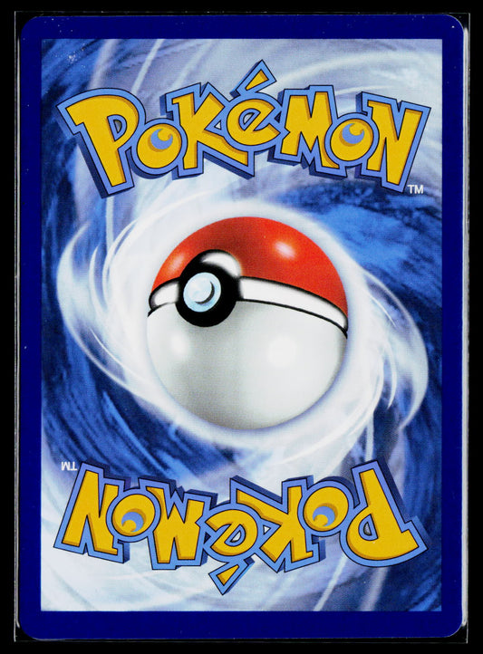 SV: Scarlet & Violet Promo Cards #SVP 176 Umbreon ex