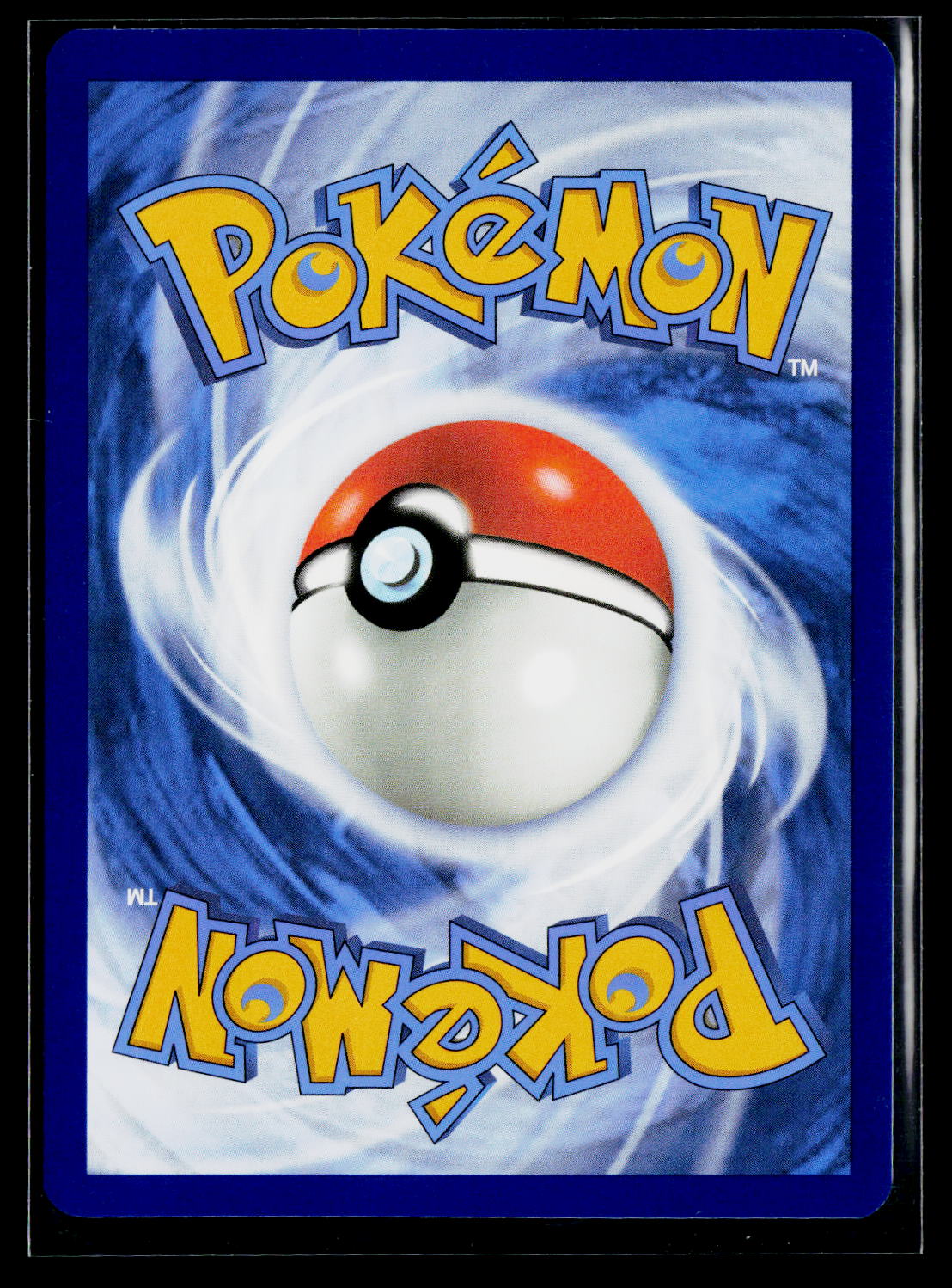 SV: Scarlet & Violet 151 #181/165 Dragonair