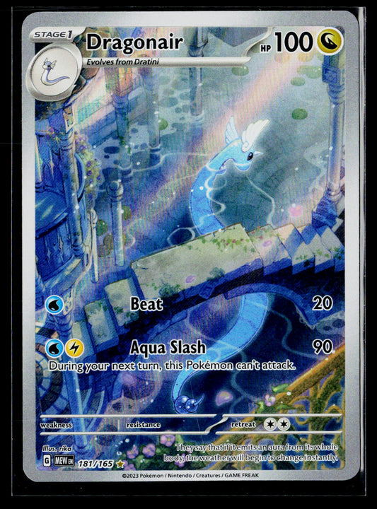 SV: Scarlet & Violet 151 #181/165 Dragonair