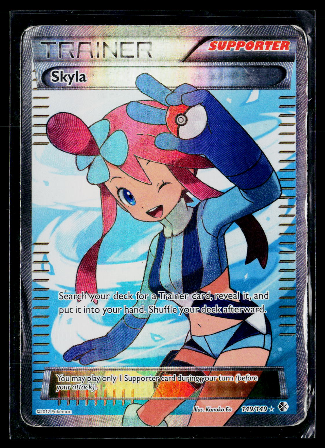 Boundaries Crossed #149/149 Skyla (149 Full Art)