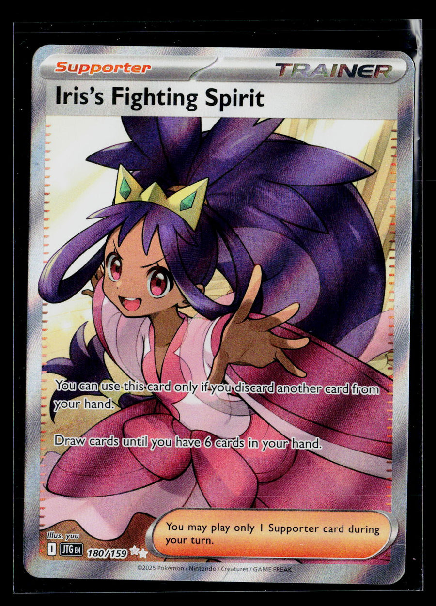 SV09: Journey Together #180/159 Iris's Fighting Spirit