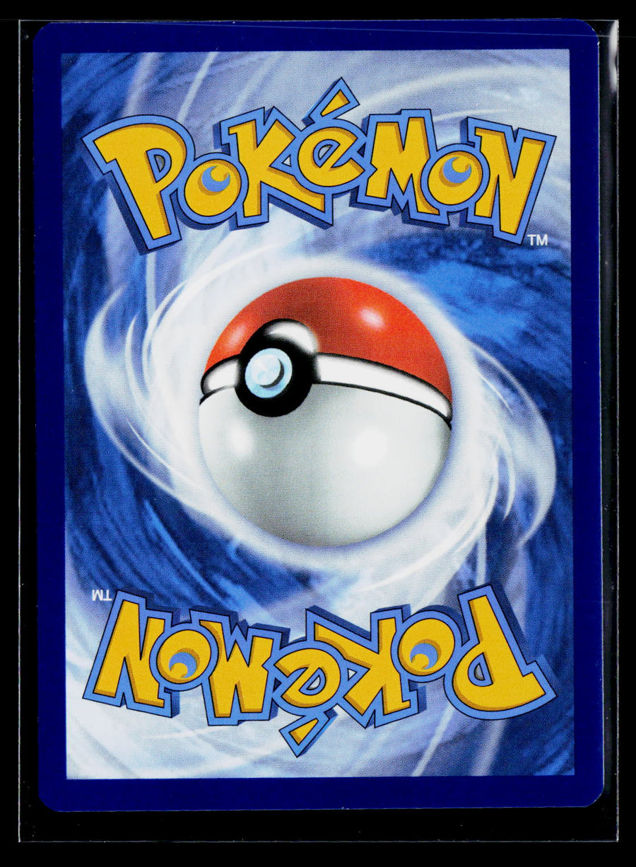 ME: Mega Evolution Promo #070 Tyrunt