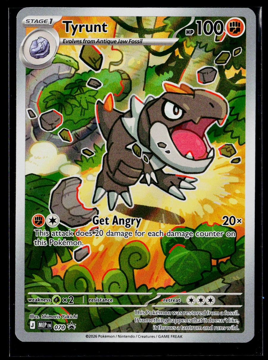 ME: Mega Evolution Promo #070 Tyrunt
