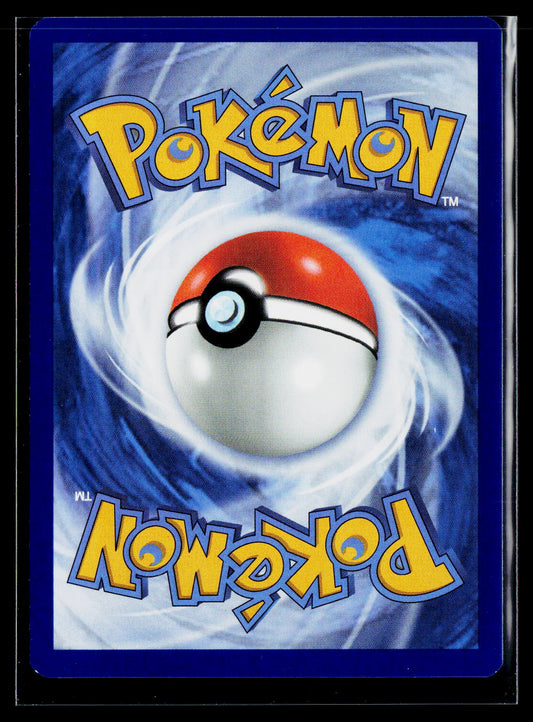 ME: Mega Evolution Promo #070 Tyrunt