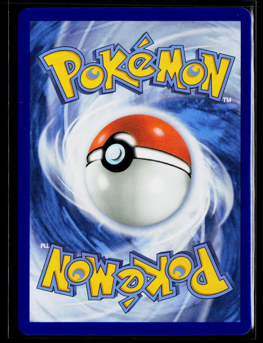 ME: Ascended Heroes #218/217 Erika's Tangela