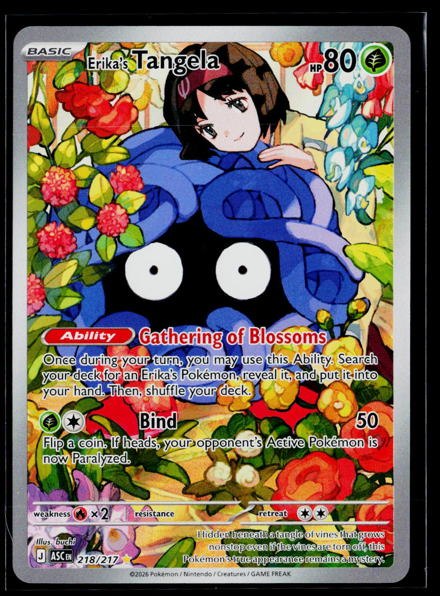 ME: Ascended Heroes #218/217 Erika's Tangela