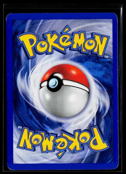 POP Series 1 #003/017 Rayquaza