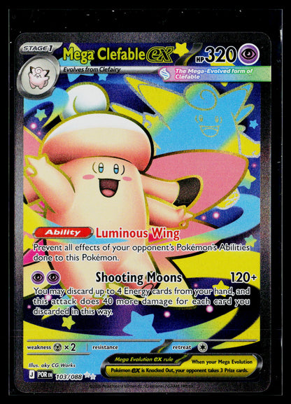 ME03: Perfect Order #103/088 Mega Clefable ex