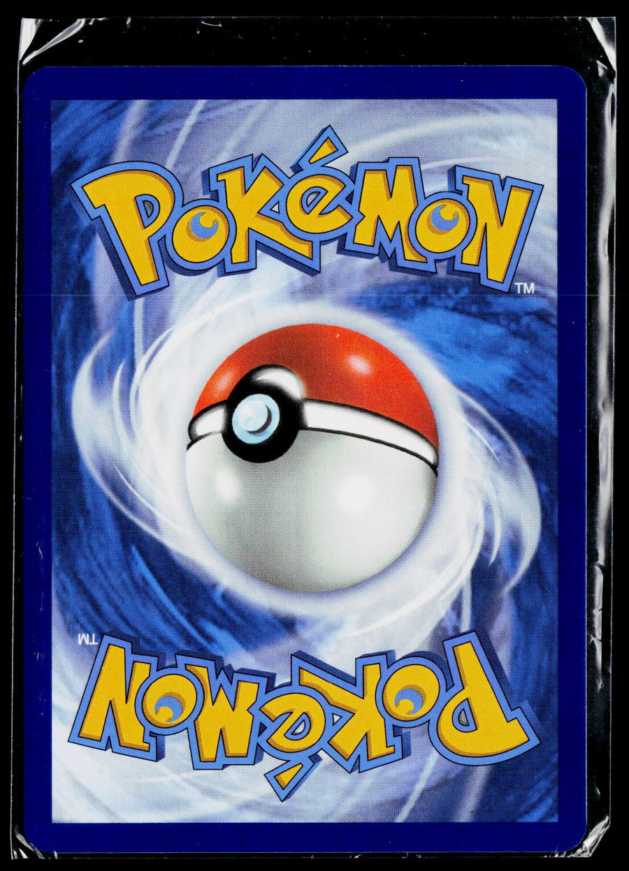 ME: Mega Evolution Promo #010 Riolu