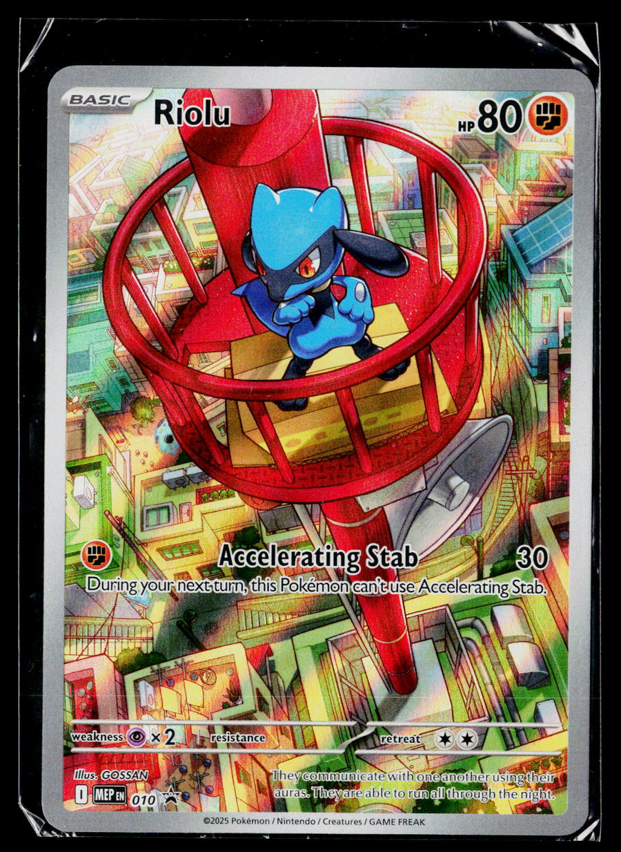 ME: Mega Evolution Promo #010 Riolu