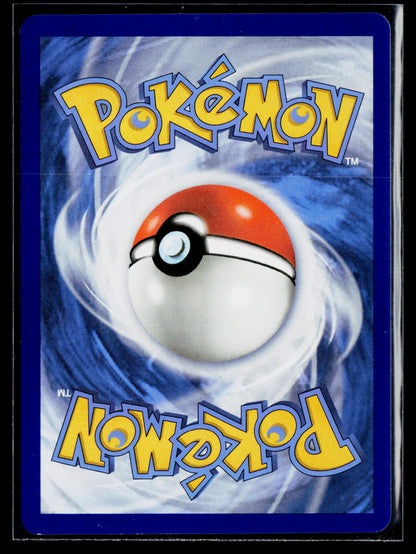 Celebrations: Classic Collection #86/109 Rocket's Admin.