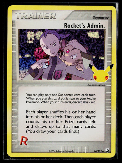 Celebrations: Classic Collection #86/109 Rocket's Admin.