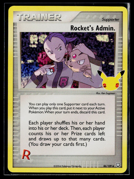 Celebrations: Classic Collection #86/109 Rocket's Admin.