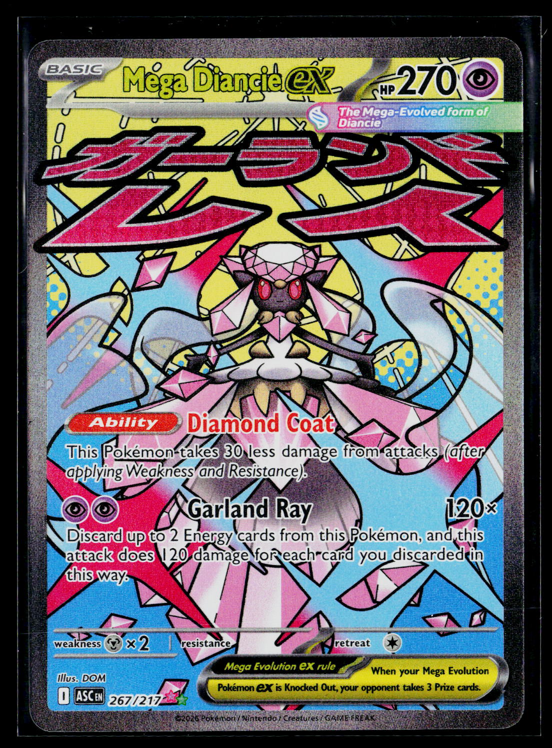 ME: Ascended Heroes #267/217 Mega Diancie ex