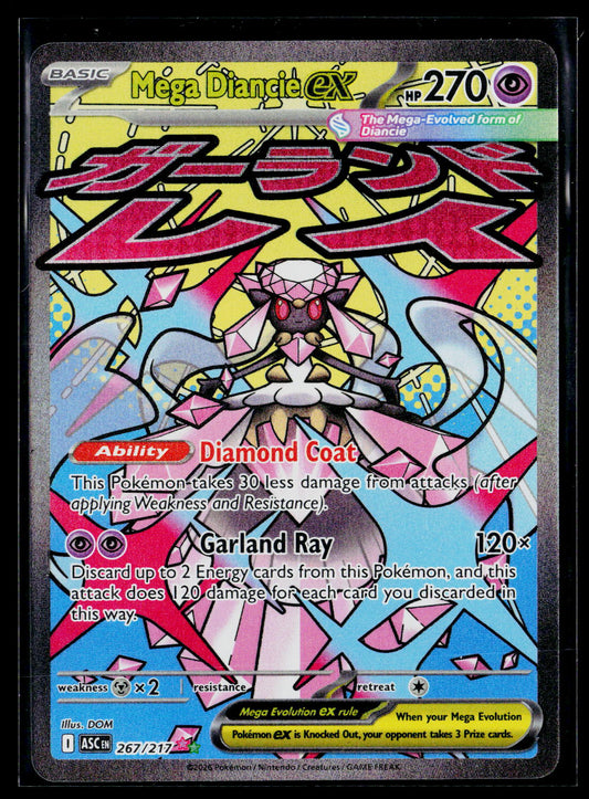 ME: Ascended Heroes #267/217 Mega Diancie ex