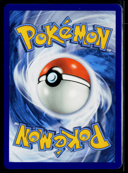 Hidden Fates: Shiny Vault #SV50/SV94 Ho-Oh GX