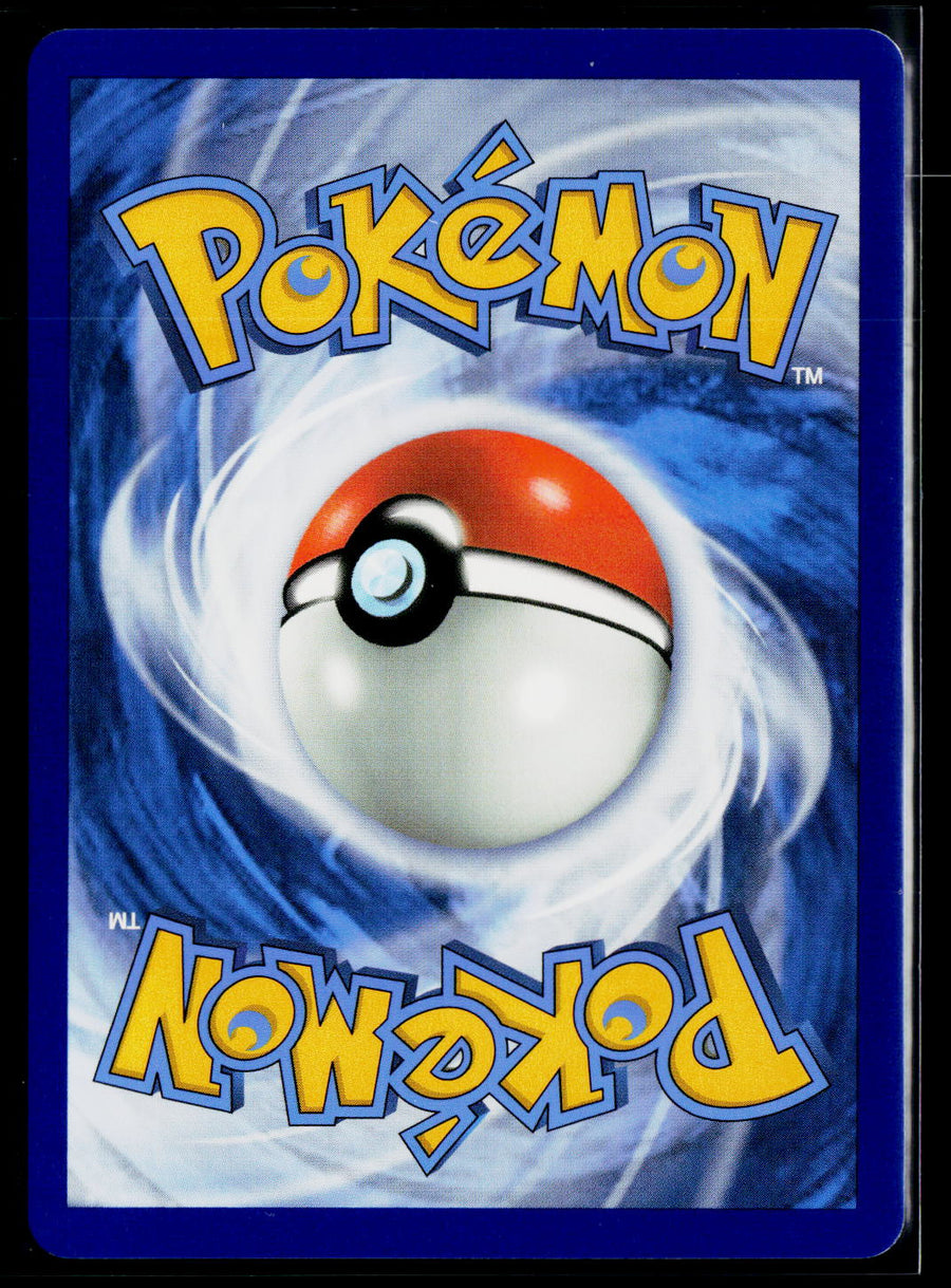 Hidden Fates: Shiny Vault #SV50/SV94 Ho-Oh GX