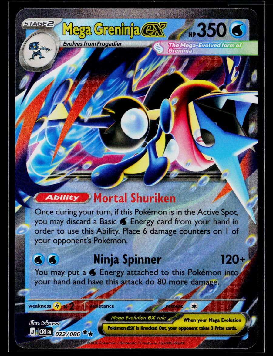 ME: Mega Evolution Promo #022/086 Mega Greninja ex