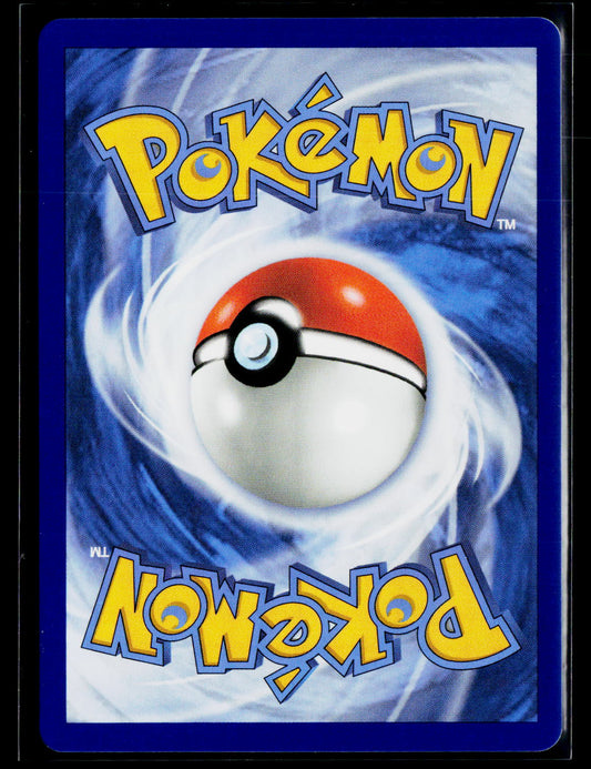 ME01: Mega Evolution #145/132 Houndstone