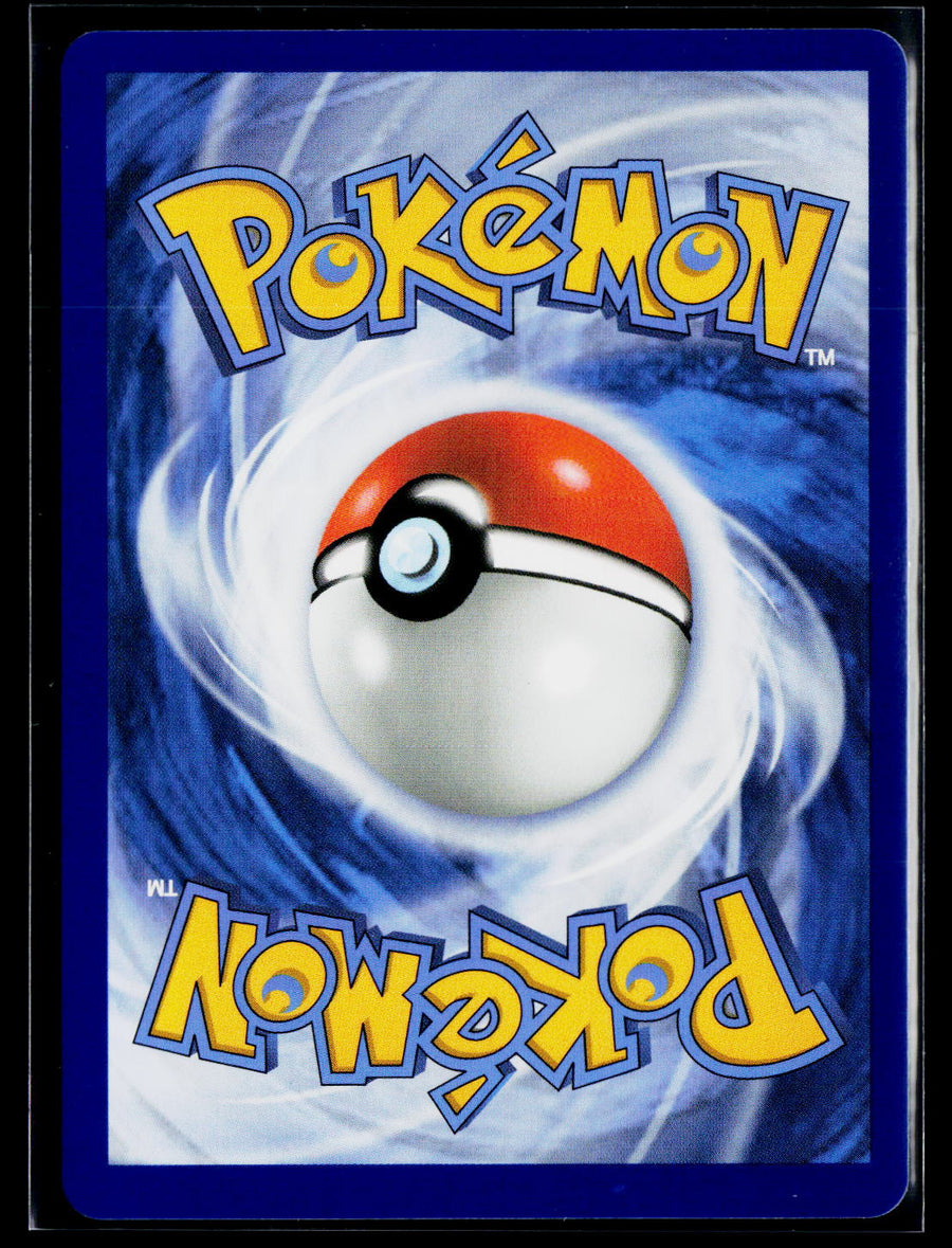 ME: Mega Evolution Promo #050 Tepig