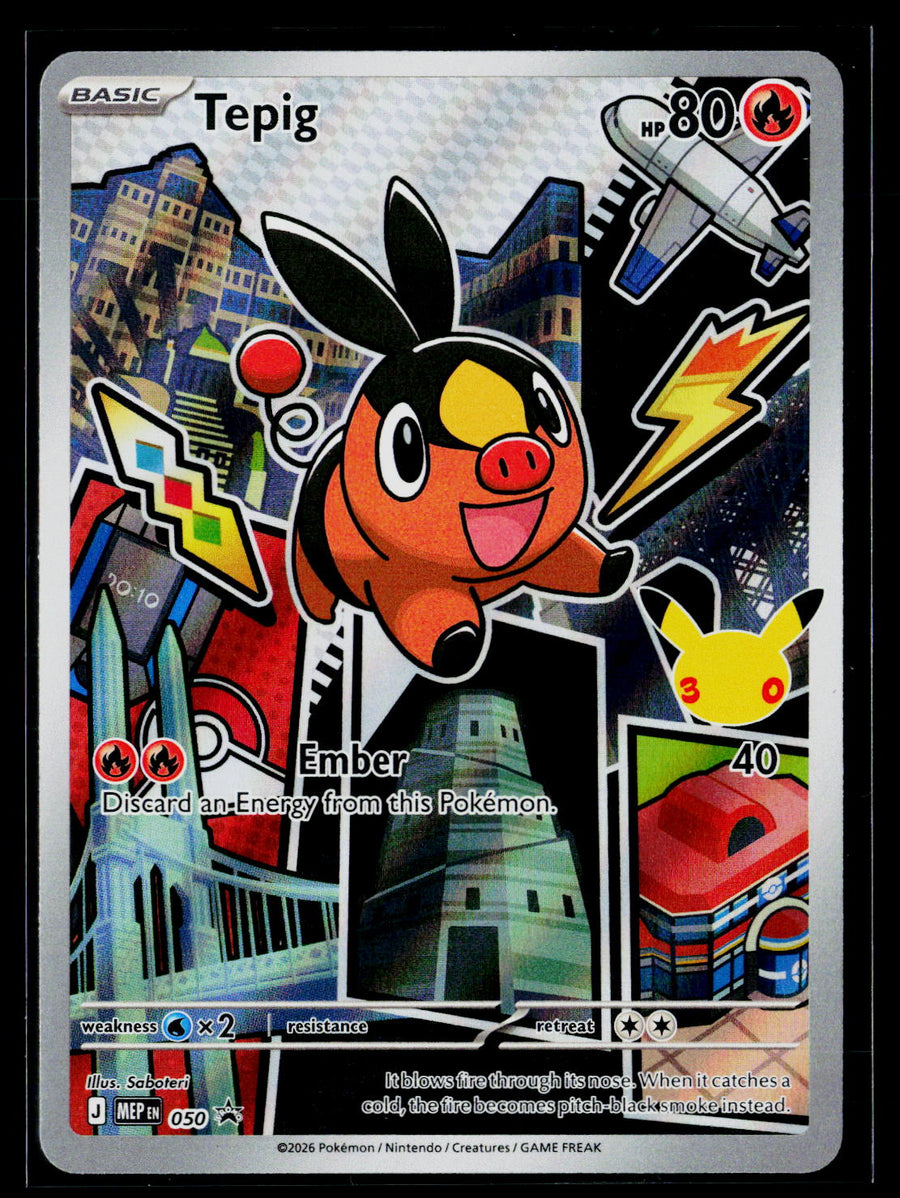 ME: Mega Evolution Promo #050 Tepig