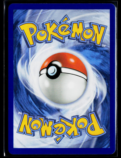 ME: Mega Evolution Promo #049 Snivy