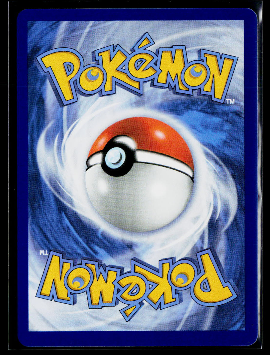 ME: Mega Evolution Promo #051 Oshawott