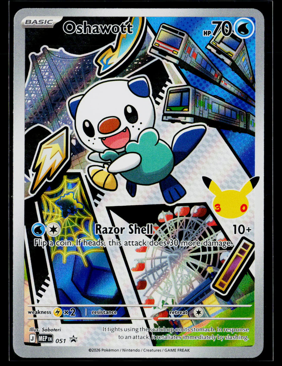 ME: Mega Evolution Promo #051 Oshawott
