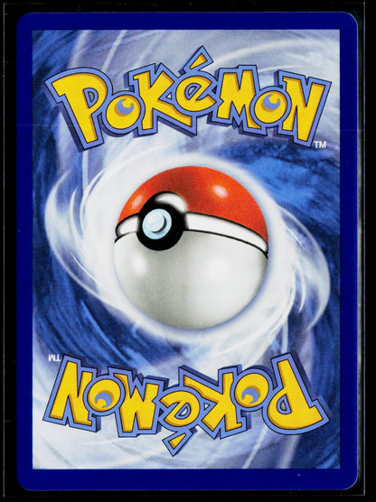 ME01: Mega Evolution #143/132 Helioptile