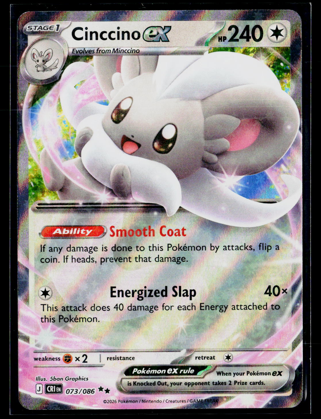 ME04: Chaos Rising #073/086 Cinccino ex