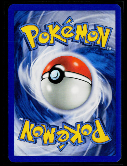 Crystal Guardians #51/100 Duskull Stamped