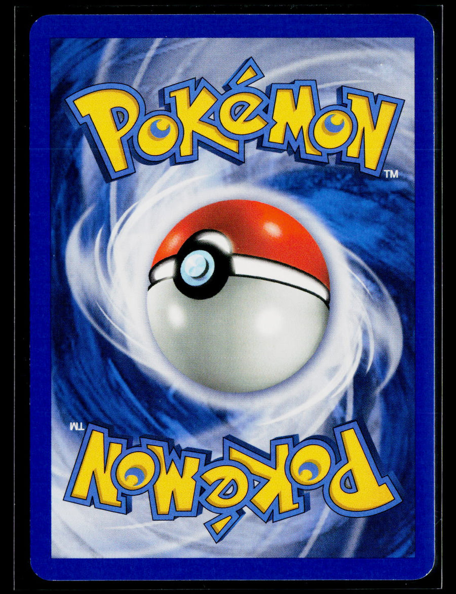 Crystal Guardians #51/100 Duskull Stamped