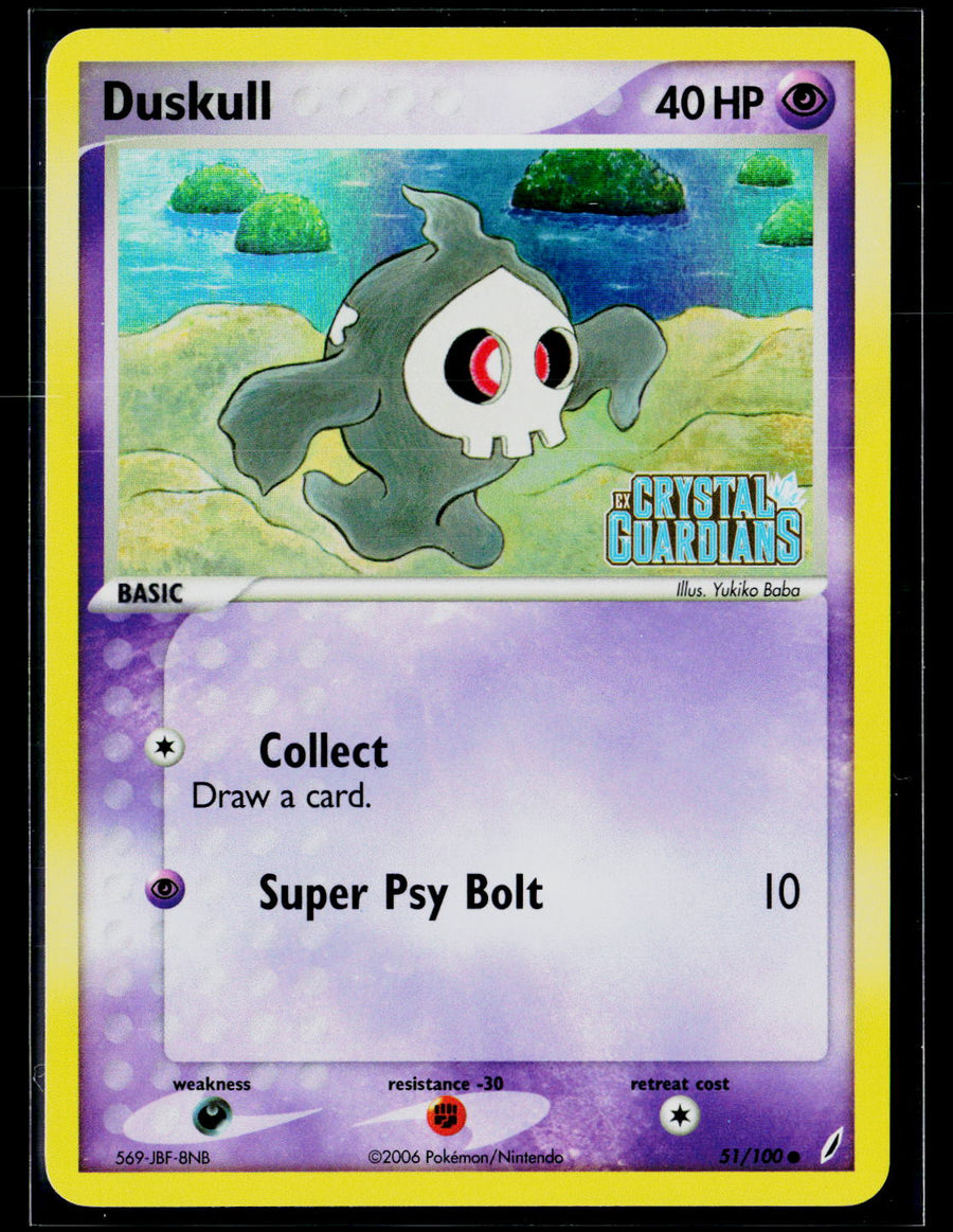 Crystal Guardians #51/100 Duskull Stamped