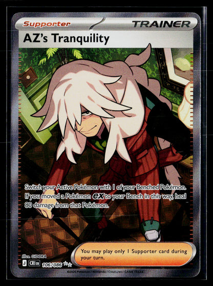 ME04: Chaos Rising #106/086 AZ's Tranquility