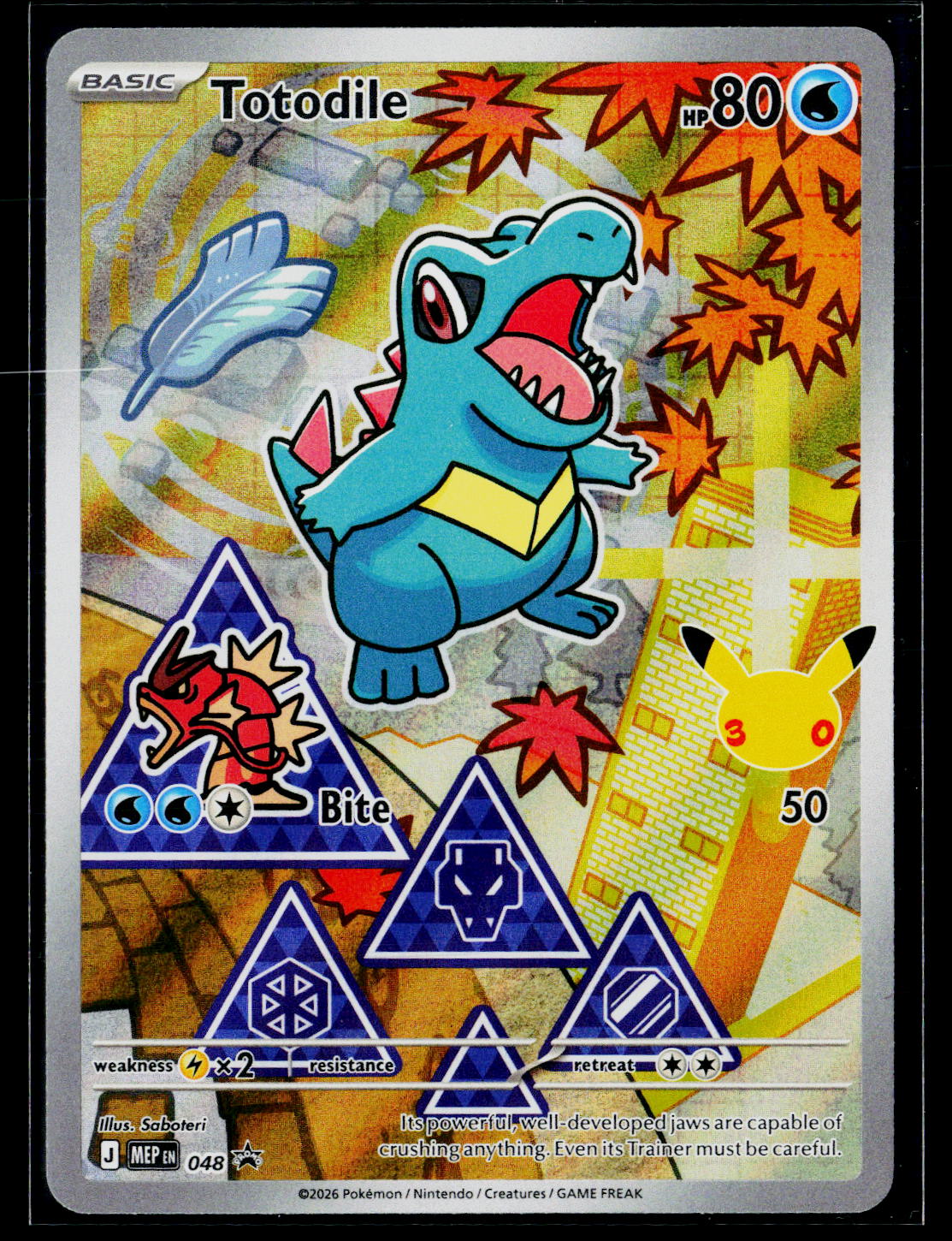 ME: Mega Evolution Promo #048 Totodile