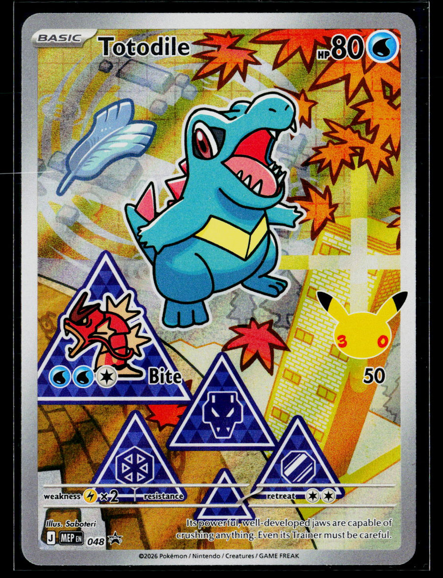 ME: Mega Evolution Promo #048 Totodile