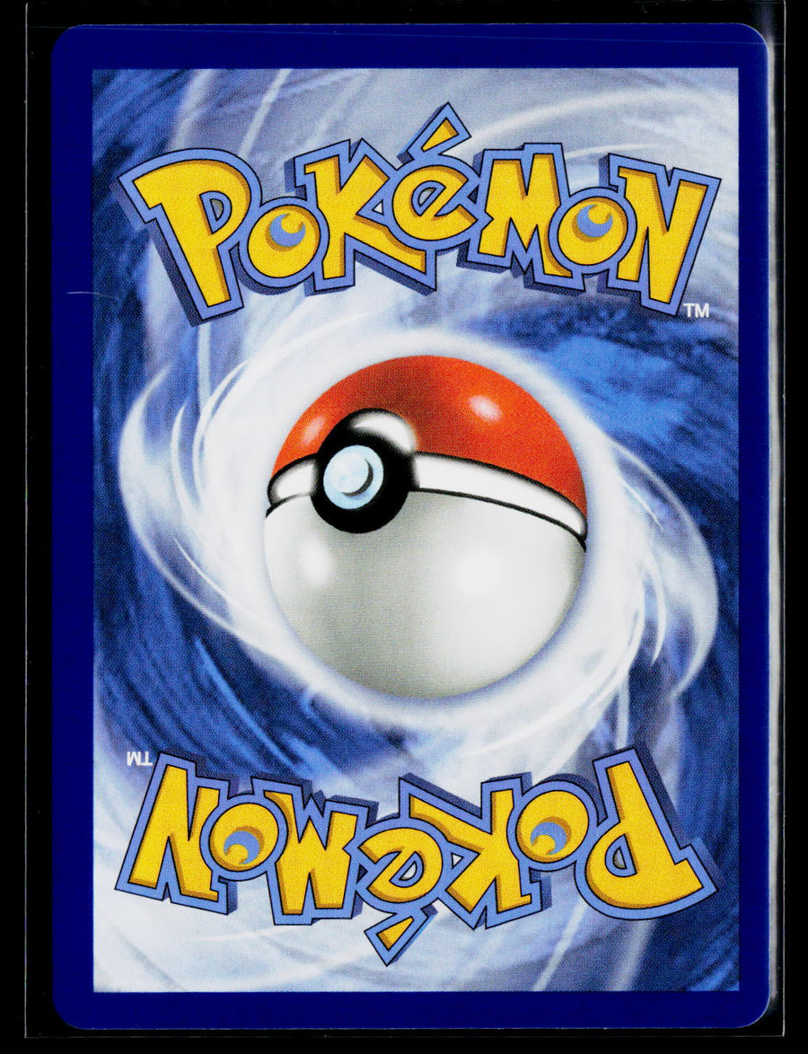 ME: Mega Evolution Promo #047 Cyndaquil