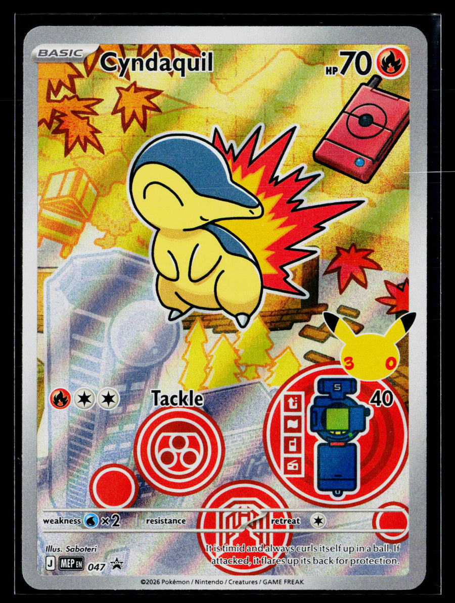 ME: Mega Evolution Promo #047 Cyndaquil