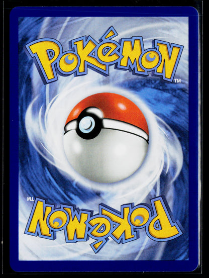 ME: Mega Evolution Promo #046 Chikorita