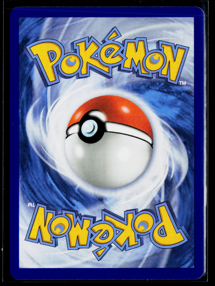 ME: Mega Evolution Promo #046 Chikorita