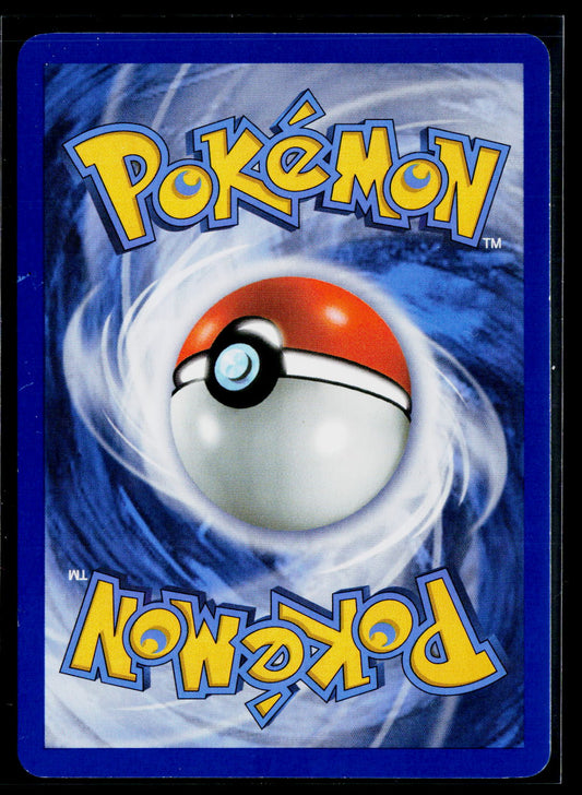Legendary Treasures: Radiant Collection #RC17/RC25 Audino