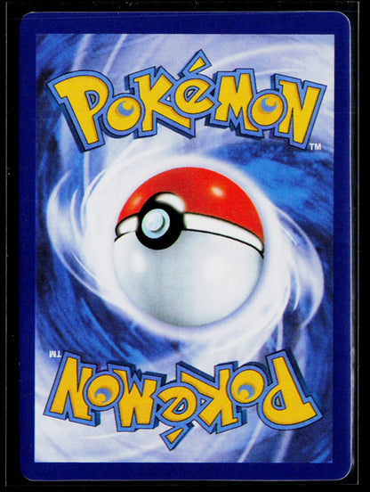 SM Promos #SM104 Solgaleo GX