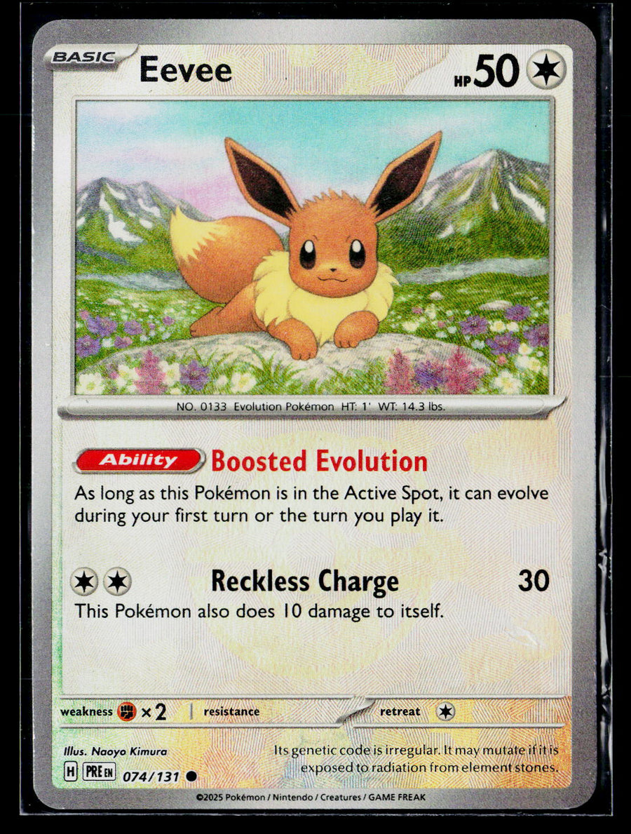 SV: Prismatic Evolutions #074/131 Eevee (Master Ball Pattern)